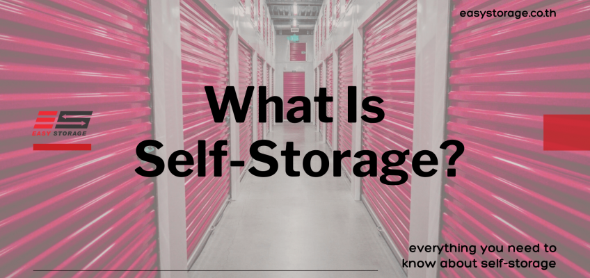 self-storage-คือ อะไร